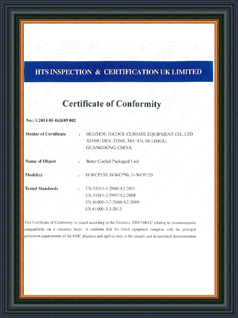 Water Source Heat Pump Obtained CE Certification